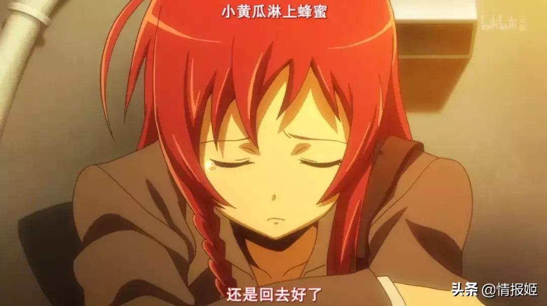 住手！我可是魔王！我怎么能去打工？！——打工吧，魔王大人