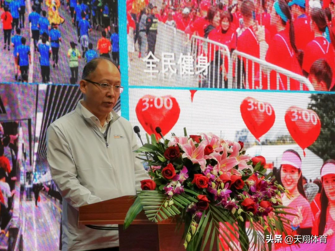 2020福州农信杯马拉松,2020福州马拉松现场直播