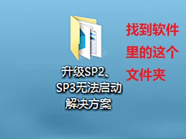 会声会影安装后出现问题怎么解决,会声会影导入srt乱码