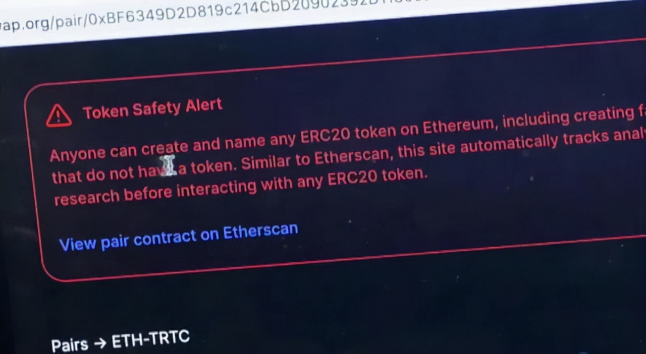 各种虚拟币海外骗局揭秘,警惕虚拟币中的骗局