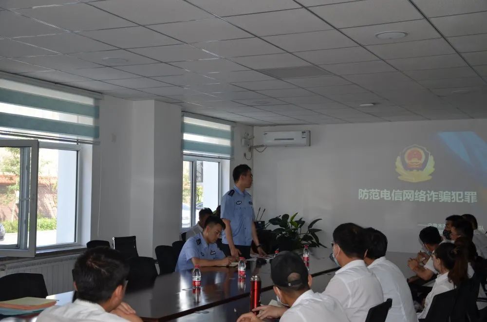 *疆新**铁警教您练成火眼睛睛！看穿那些坑蒙拐骗！