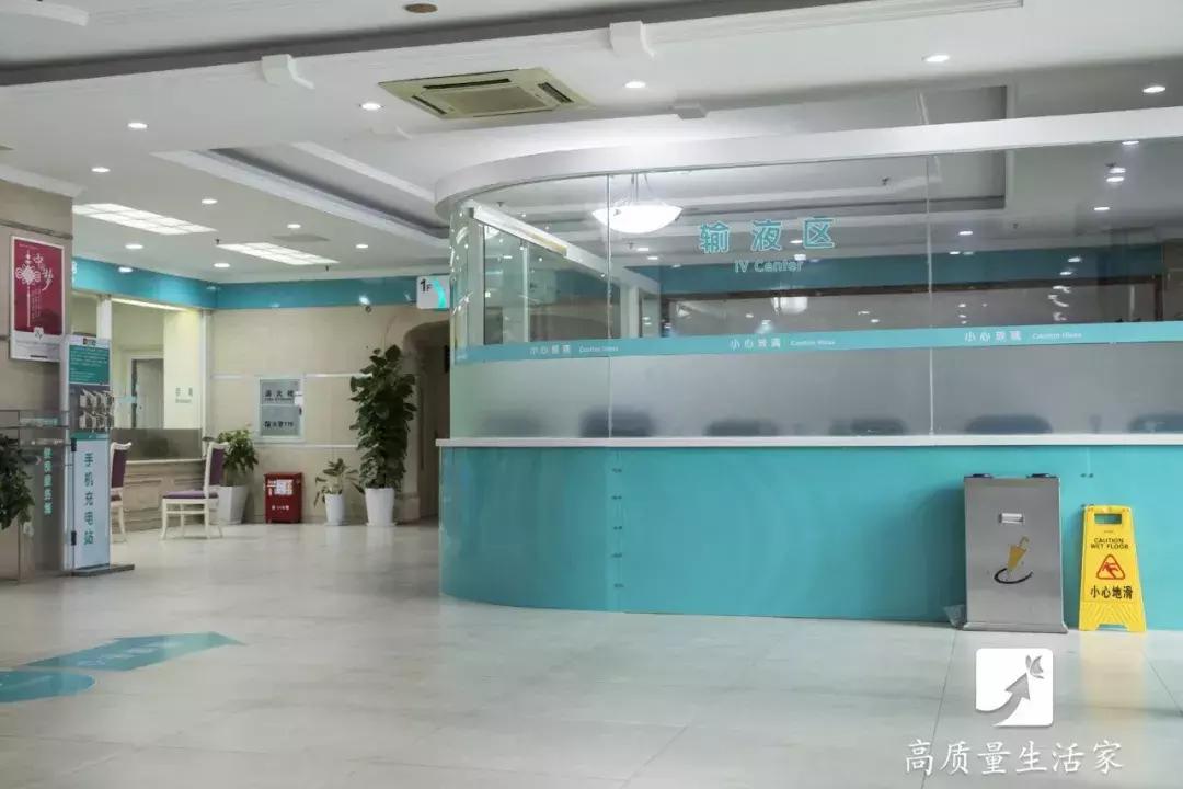 输液=自杀？2019年起，所有门诊不再打点滴！