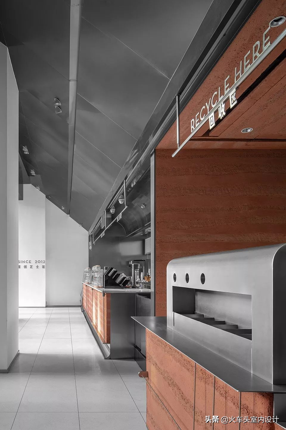 土、砖、石、木、竹、铝,这家茶饮店“设计公司”的身份要暴露啦