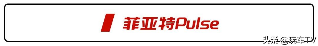 卡罗拉版SUV、七座版XR-V、国产宝马X5，这波新车够猛！