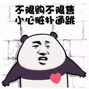 代购怎样应对电商法,新电商法教学视频