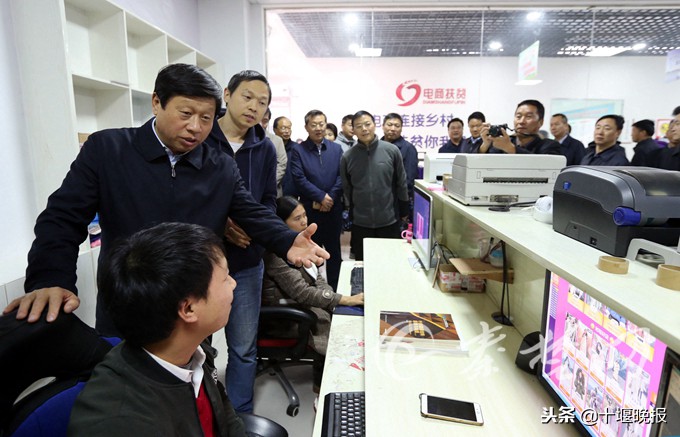 十堰第二季度拉练成绩,十堰前三季度