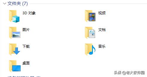 如何正确地清理C盘垃圾且不影响系统？