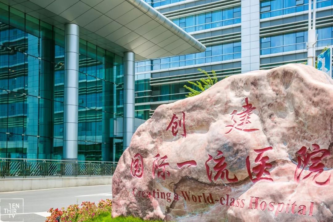 全武汉最漂亮的医院,武汉最良心的医院