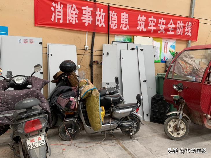 投了大费用，却搞得像垃圾场？合肥瑞阳公馆农贸市场被吐槽