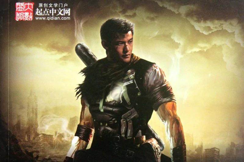 5本完结多年好评不减的极品小说,五本已完结却依旧处于巅峰的小说