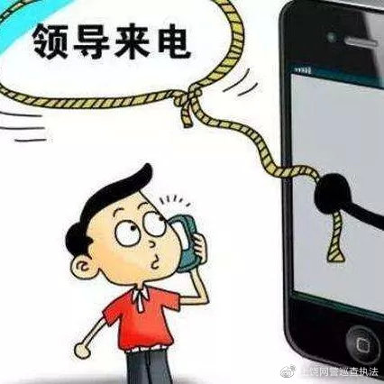 有诈骗分子通过ai换脸诈骗手段,电信网络诈骗有哪些诈骗手段