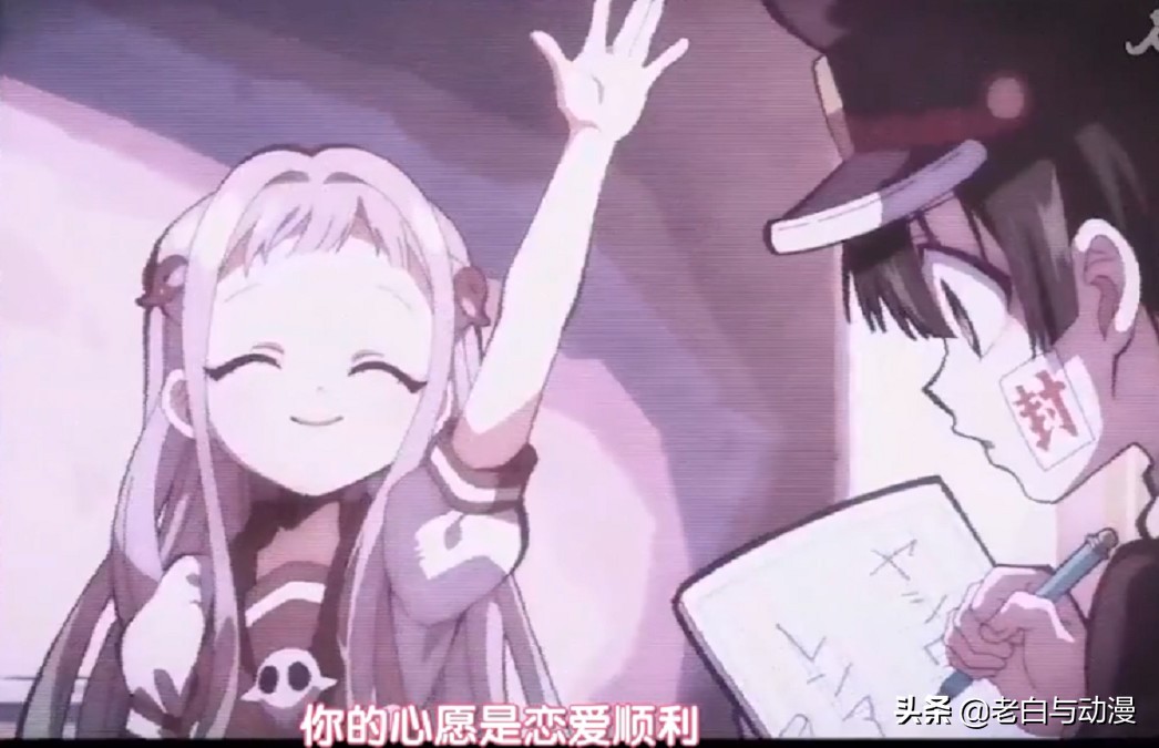 这部新番真会玩,小萝莉去女厕找花子,里面却跑出来个男的