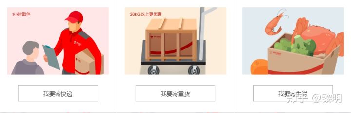 寄快递哪个公司最便宜,如何选择合适的快递公司寄送快递