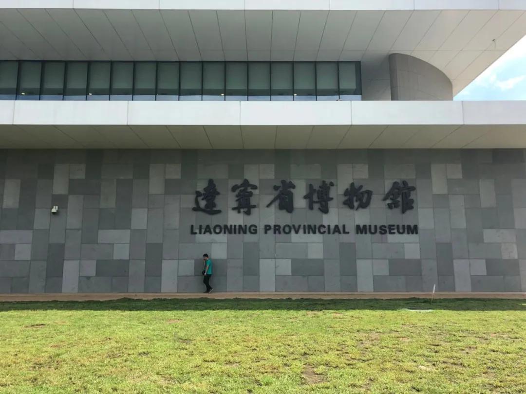 五一沈阳周围小众旅游景点,沈阳小长假必去景点