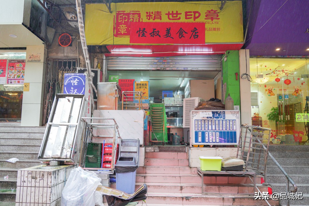 老干妈苏打汽水,老干妈做舒芙蕾