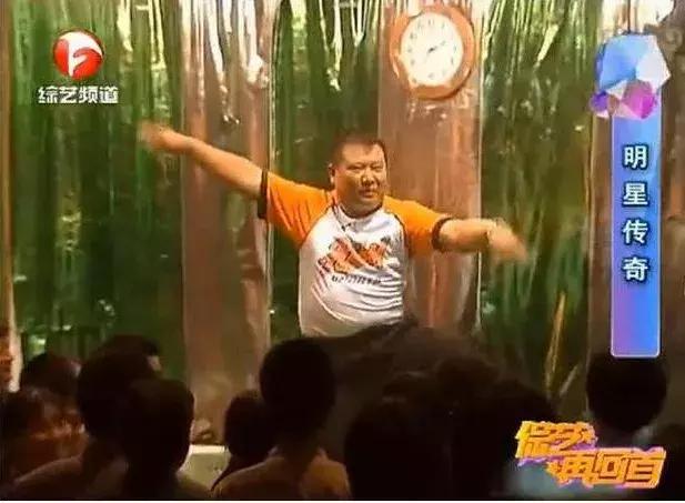 人民日报点评郭德纲岳云鹏王宝强,央视评郭德纲马云王宝强