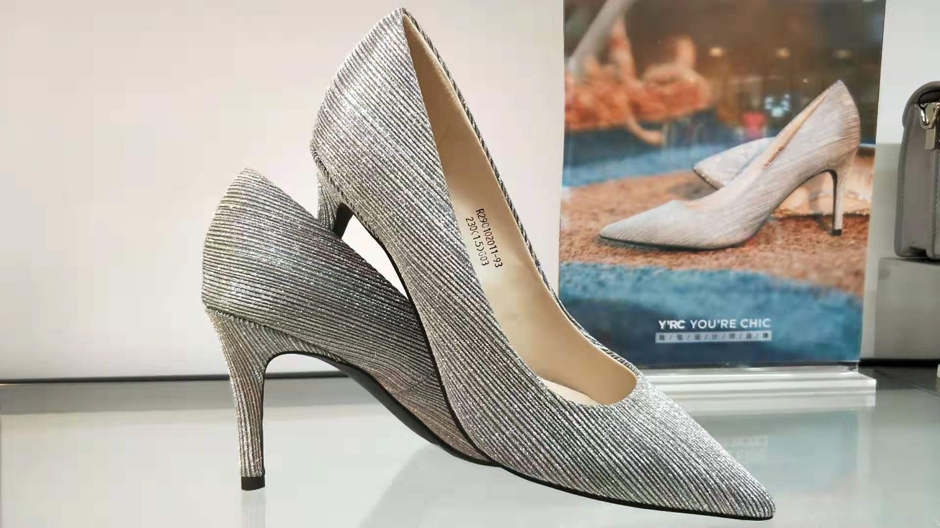 各种皮质鞋子护理技巧，你知道吗？