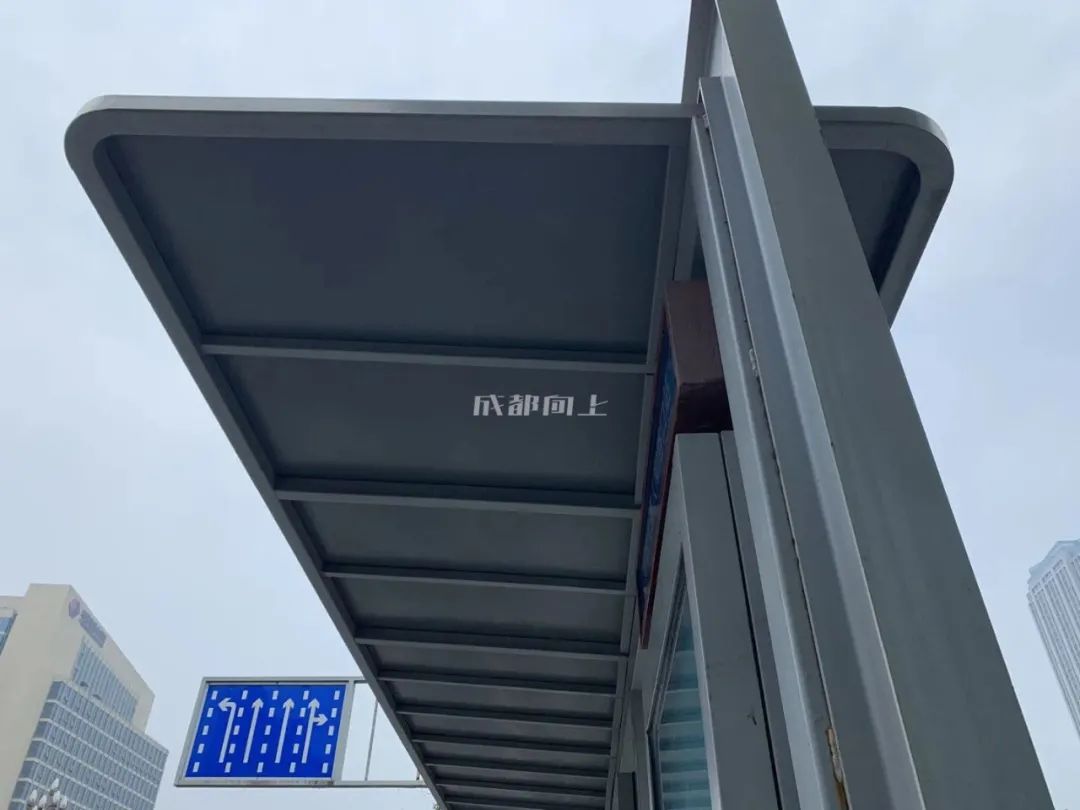 成都二圈层公交车对比,成都二圈层双流和龙泉谁更强