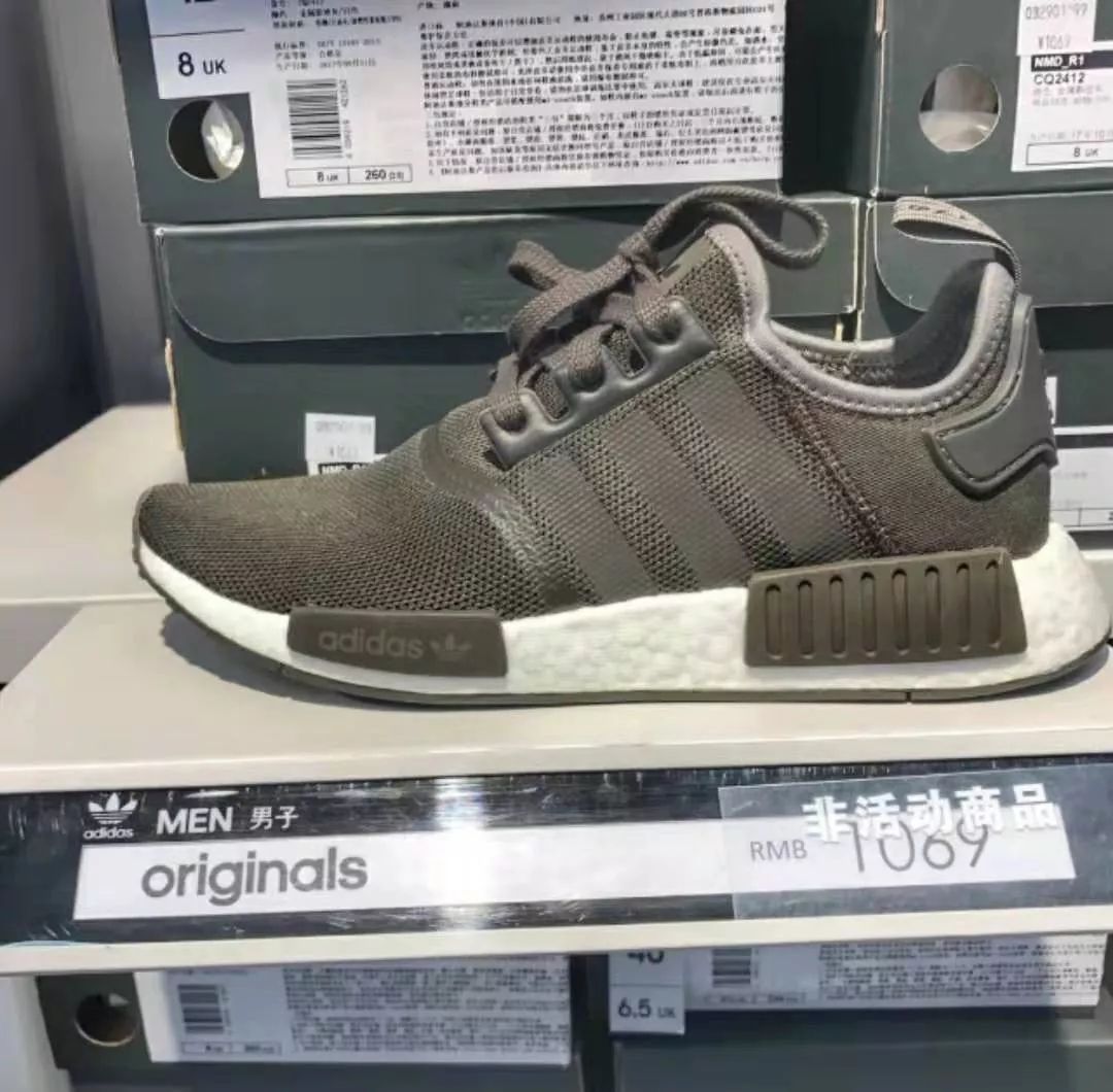 60块钱买的阿迪达斯黑贝壳,60块买的耐克