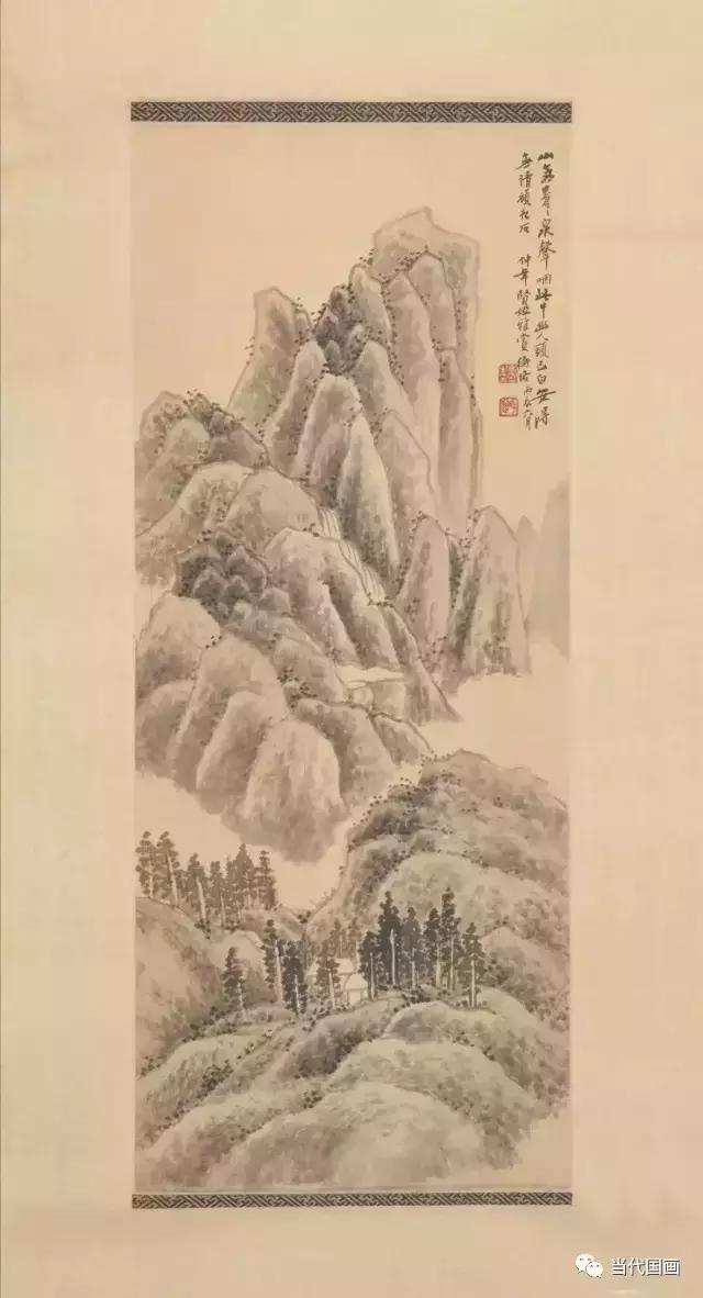 陈师曾人物作品,中国绘画史陈师曾
