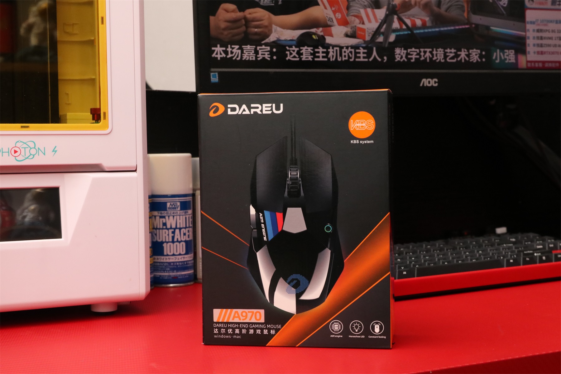 a970达尔优鼠标dpi,达尔优a970鼠标
