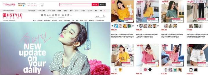 关于淘宝选款的思路技巧,淘宝怎么测款视频教程