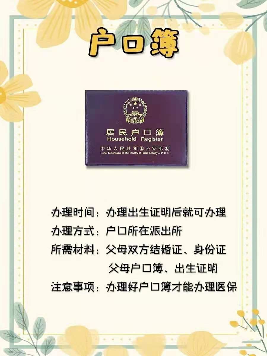 孕妈妈待产包准备清单大全,待产包孕妇必备攻略