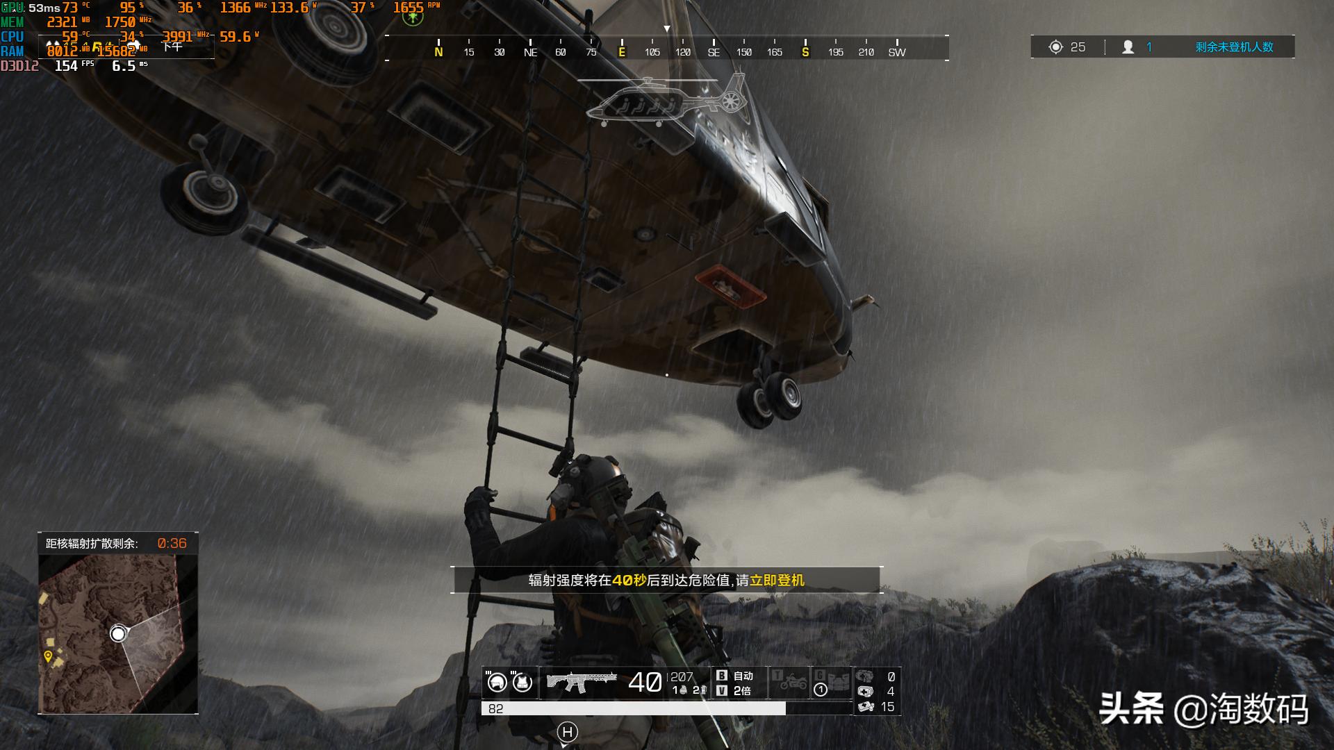 rx580蓝宝石白金版跑分,蓝宝石rx5808g白金版跑分17万