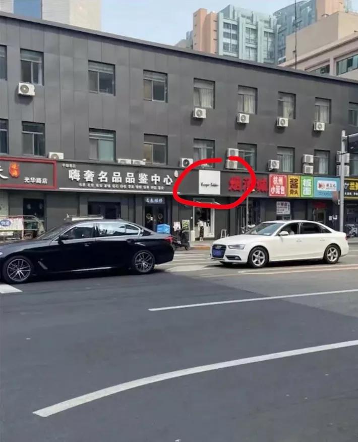 小红书修图滤镜,p图教你p网红滤镜