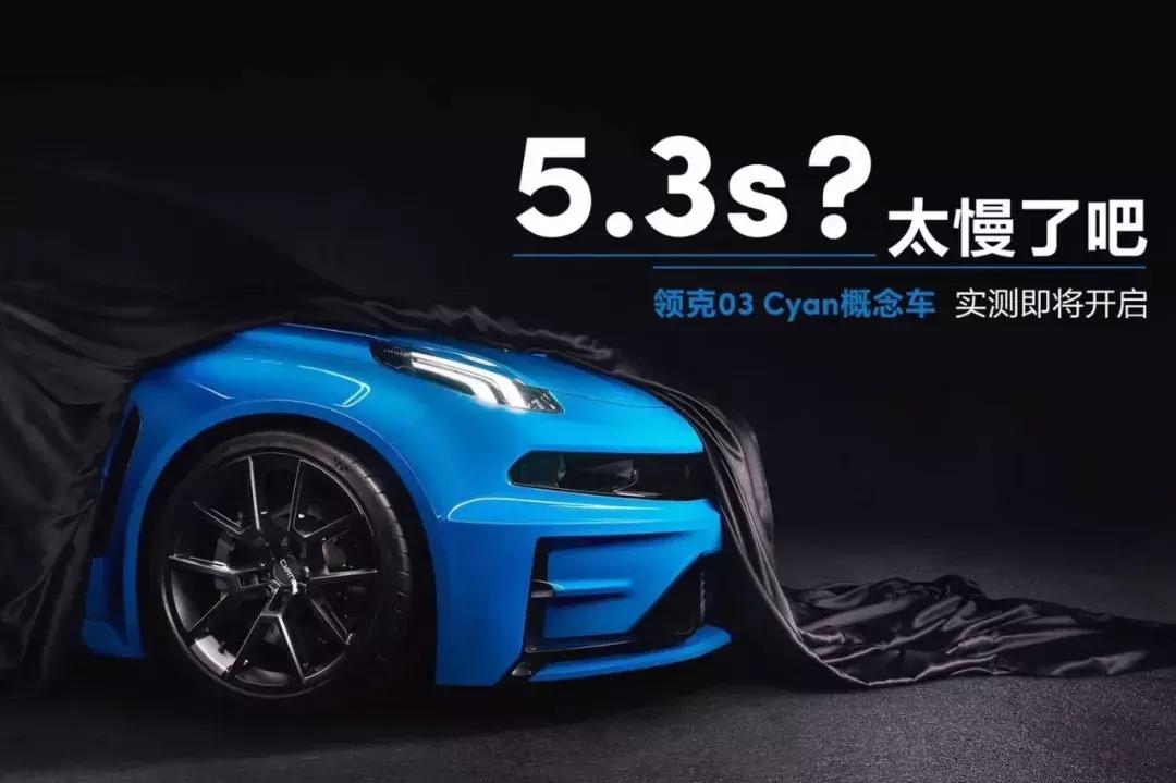 领克发动机故障可以终身质保吗,领克最新三电终身质保要不要购买