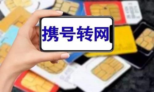 19元60g联通流量卡,联通19.9元60g通用流量卡