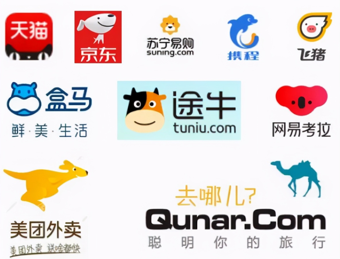 天鹅到家和58是同一个公司吗,58到家天鹅到家