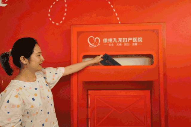 九龙医院2016年周年庆,九龙医院12周年庆