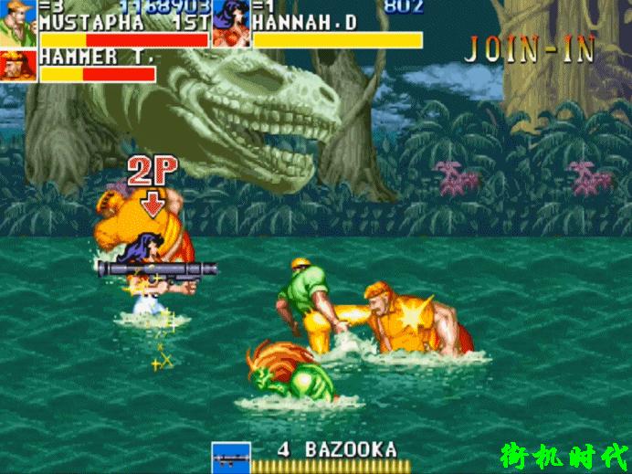 恐龙快打的隐藏招式,经典街机游戏恐龙中文重制版