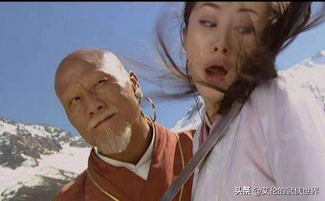 狄云先碰到丁典还是血刀老祖,丁典大战血刀老祖有多少集