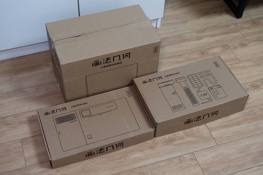 画法几何鱼缸造景,简易鱼缸几何画法