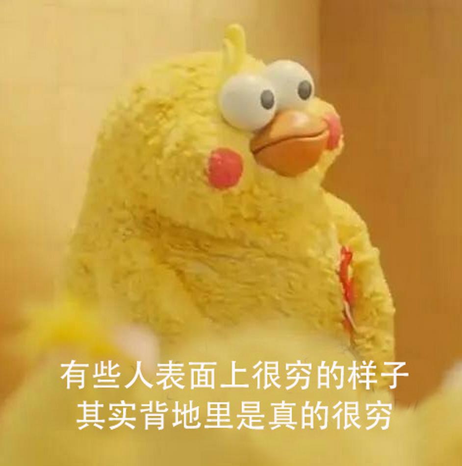 玻色因黑绷带好用吗,黑绷带玻色因真的那么好用吗