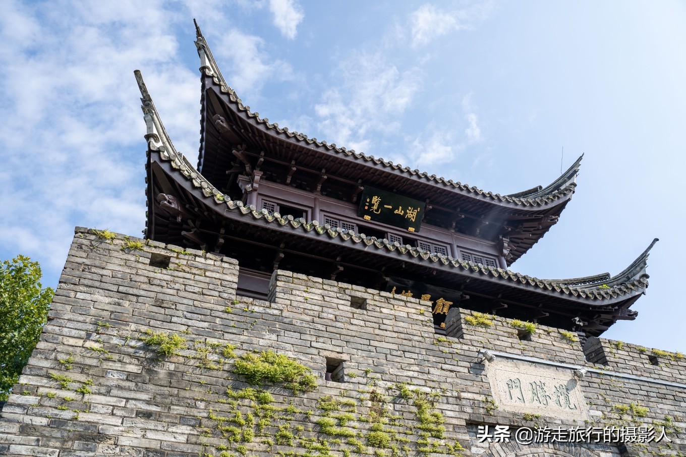 涓存捣鍙板窞搴滃煄鏂囧寲鏃呮父,鍗冨勾鍙板窞搴滃煄娴欐睙涓存捣