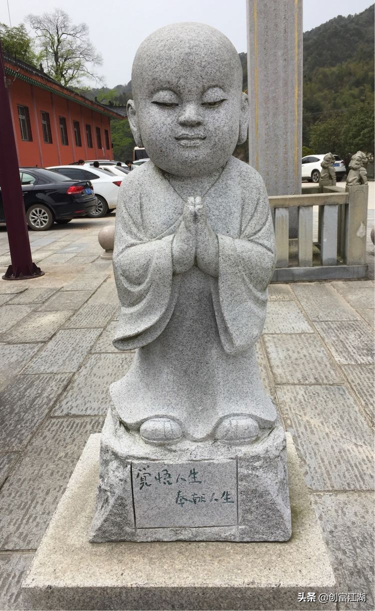 黄梅佛教在中国地位,黄梅禅宗之源