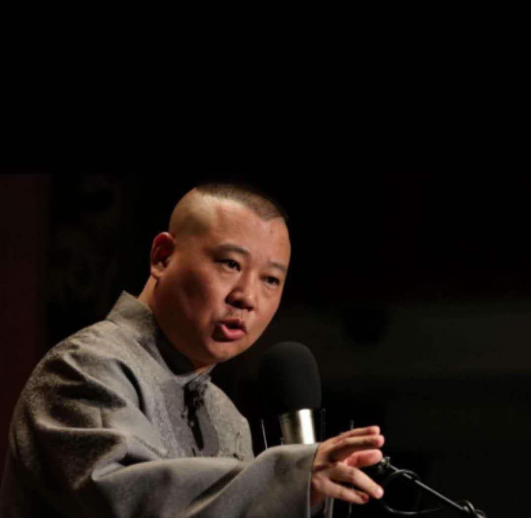 曹云金出走德云社对郭德纲的评价,曹云金离开德云社背后真相