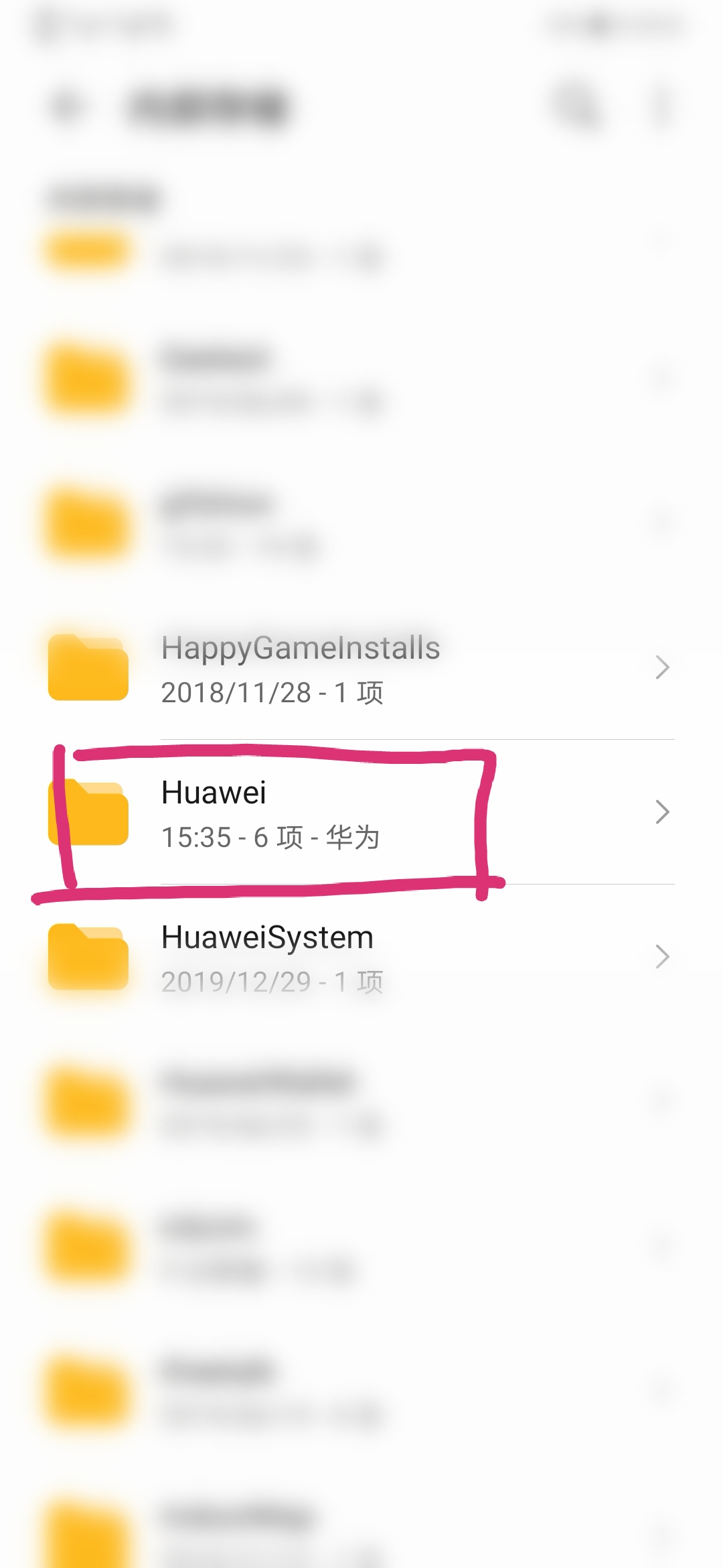 华为主题怎么下载到自己手机,华为手机主题小组件怎么设置