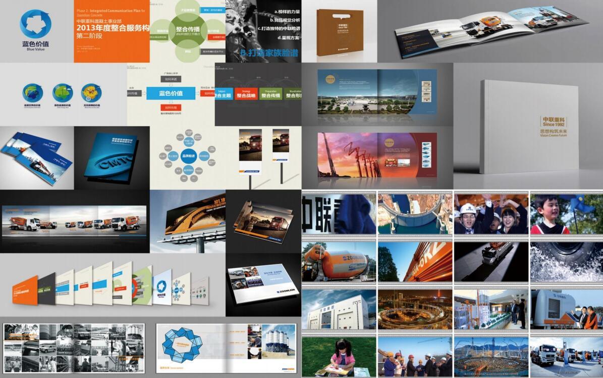 华与华超级符号底层逻辑,华与华超级符号深度解析