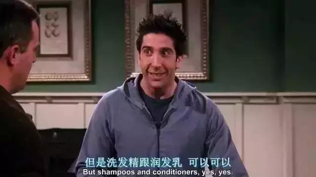 高档奢侈的洗护用品,奢华酒店的洗护用品