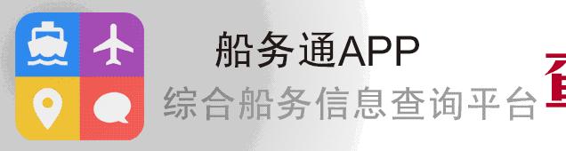 madeinchina为什么是从美国发货,为啥出口不写madeinchina