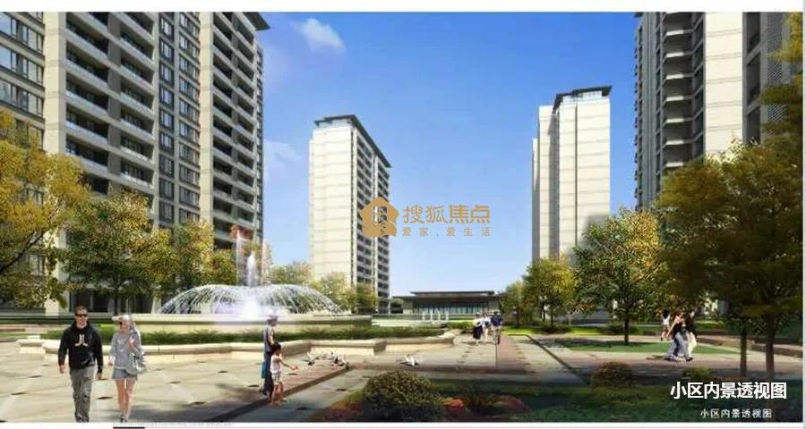 橡树黄金城160平米户型团购价,橡树黄金城155户型