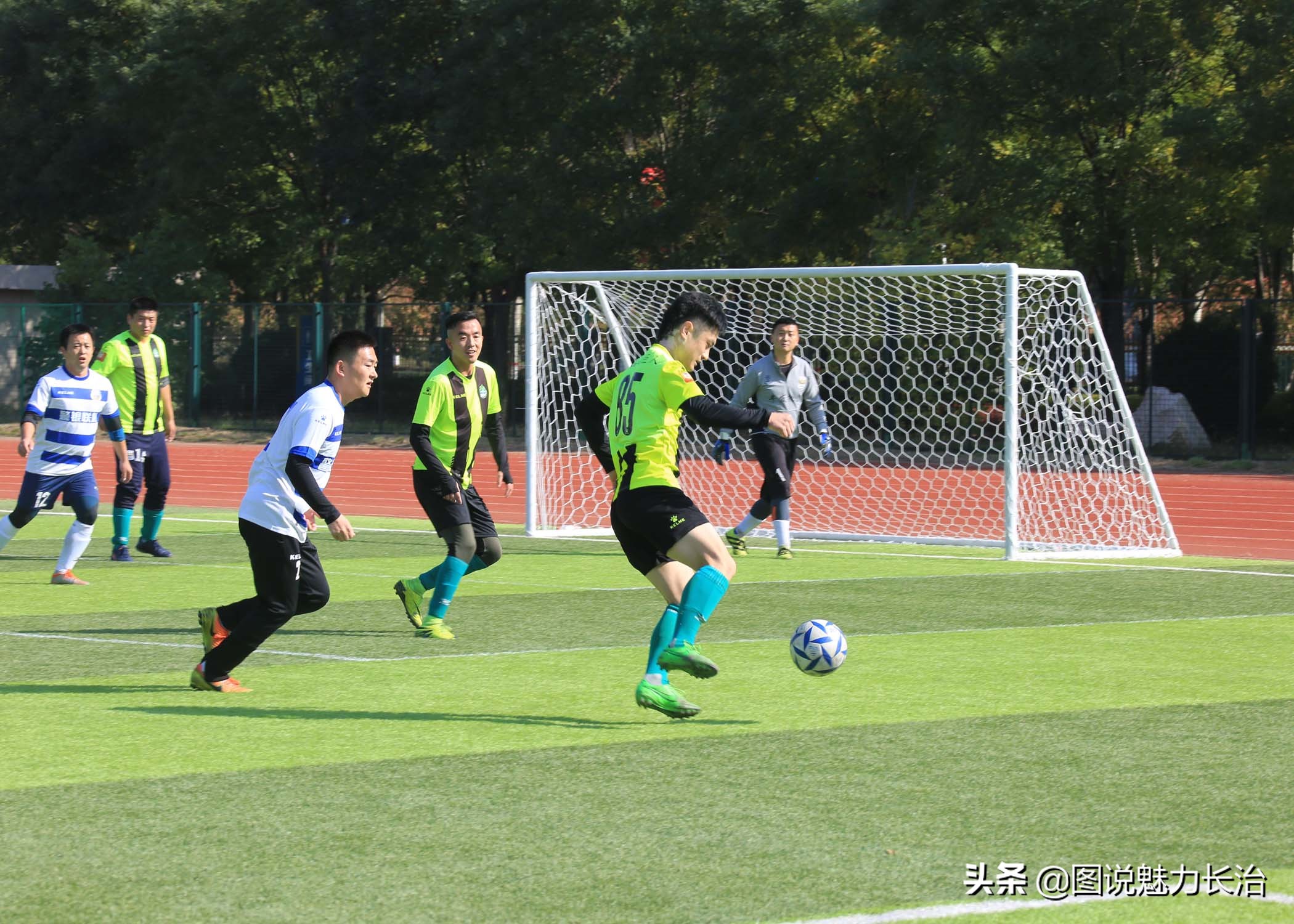 晋城市八人足球联赛,大同八人制足球联赛