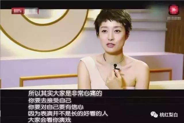 拍一部剧换一张脸明星,一部剧换张脸