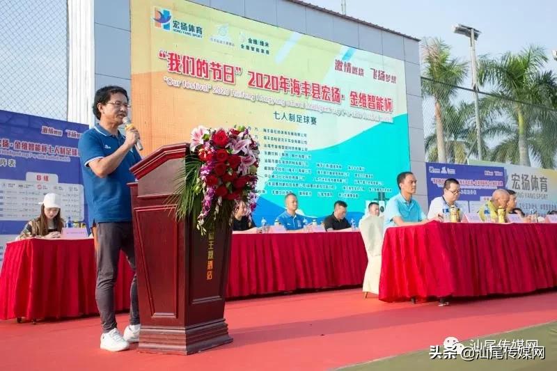 最新足球盛事,足球盛事