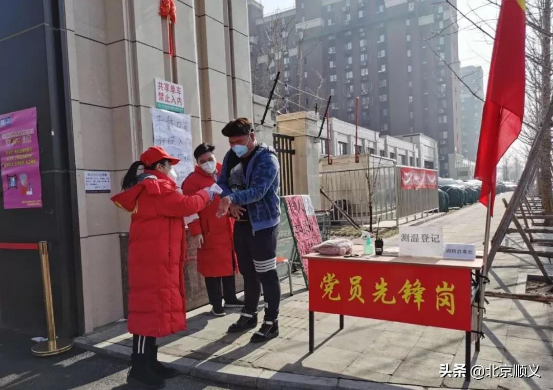 疫战中并肩作战的夫妻档,父女兵并肩抗疫情