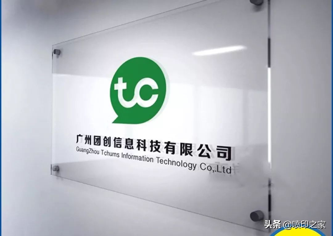 亚克力板是玻璃还是塑料,塑料和亚克力哪个结实耐用